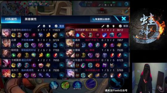 蛙神：全能王100星单 2017-12-29 17点场