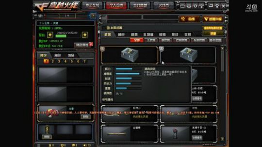[TNT] 弃坑了一个又一个，哈哈哈 2017-12-28 09点场