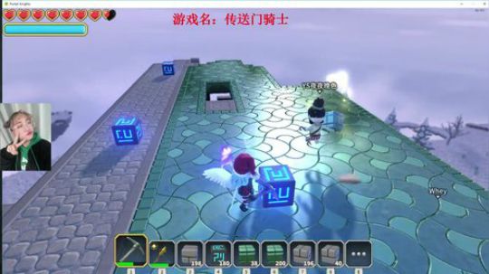 ❤QAQ 卢本伟我想你了！ ❤ 2017-12-29 03点场