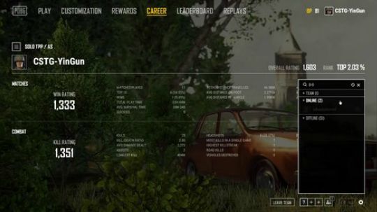 CSTG-YinGun从零开始 2017-12-28 12点场