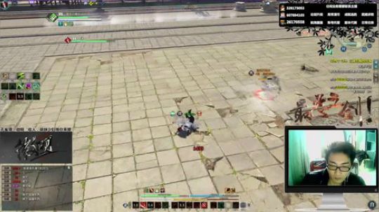 最恶真武：一名专业的素质论剑主播。 2017-12-28 15点场