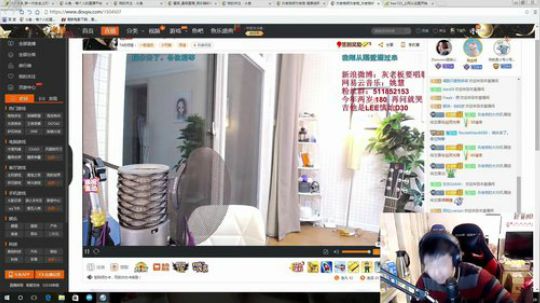 ~~~~王牌猎手~~~~ 2017-12-29 20点场