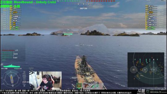 天涯 战舰世界 不好意思 忘更新了... 2017-12-28 20点场