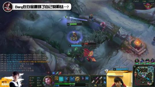 【Bang游戏视频】Bang在白金遇到了自己的粉丝…
