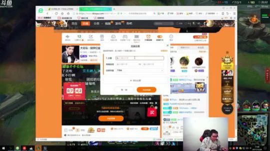 马老师开赌局，无脑压负发家致富