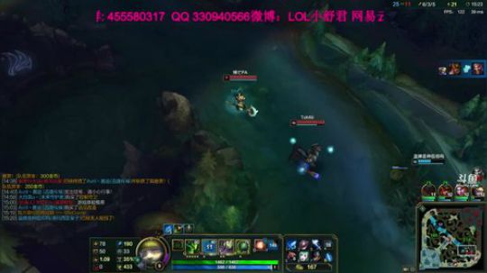 提莫侦探带你走进对方打野的内心 2017-12-29 13点场