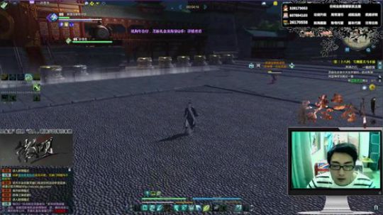 最恶真武：一名专业的素质论剑主播。 2017-12-27 16点场