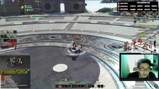 最恶真武：一名专业的素质论剑主播。 2017-12-28 11点场