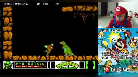 a鬼哥晒脸勇闯FC，毁童年毁三观 2017-12-26 22点场