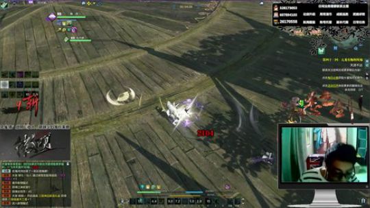 最恶真武：一名专业的素质论剑主播。 2017-12-27 14点场