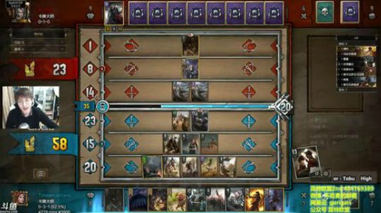 昆特牌- 我小叮当今天就是要赚2卡赢 2017-12-29 22点场