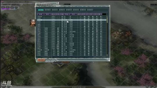 三国志11  随便耍耍 2017-12-29 19点场