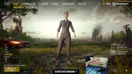 格调：17举鸡手 2017-12-30 14点场