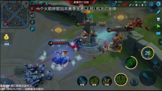 第一太乙:庆祝100粉丝牌带粉系列 2017-12-29 19点场