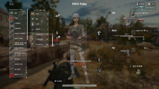 【狐半仙】我.银狐.过气！ 2017-12-30 07点场