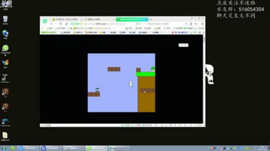 【尹不同】斗鱼第一怂 2017-12-28 21点场
