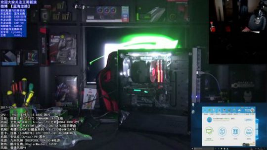 亲民P8安装！ 2017-12-28 22点场