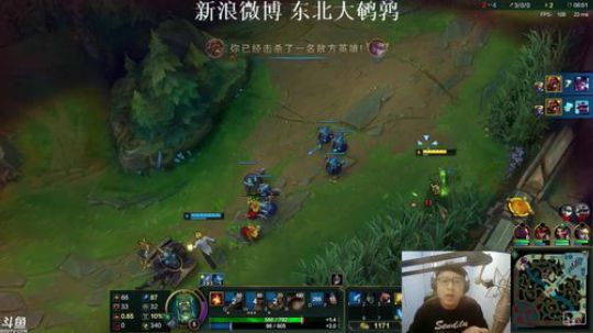 东北大鹌鹑的直播精彩时刻：东北大鹌鹑 宇宙第一寒冰 相声艺术家