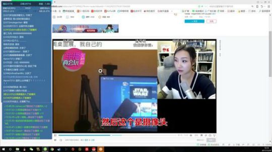 王十古丶的直播精彩时刻：国师❤给女皇挑个衣服