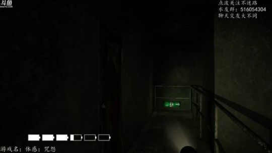 【尹不同】斗鱼第一怂 2017-12-26 21点场