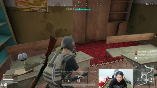 赢大钱！四排竞技2V2！ 2017-12-29 22点场