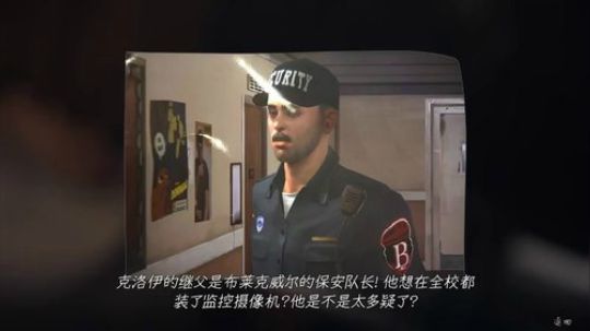 PC：奇异人生，前传结束，本传开始！ 2017-12-29 20点场