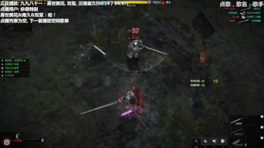 Atlantis战斧:国服甩枪哪家强？ 2017-12-23 15点场