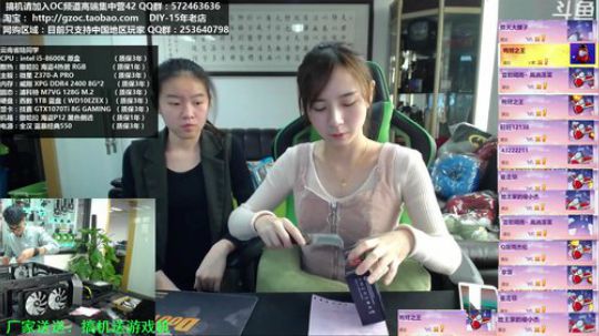 包大人的相声课堂 2017-12-30 11点场
