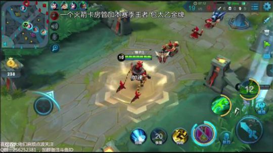 第一太乙:认真带粉回馈粉丝 2017-12-29 14点场
