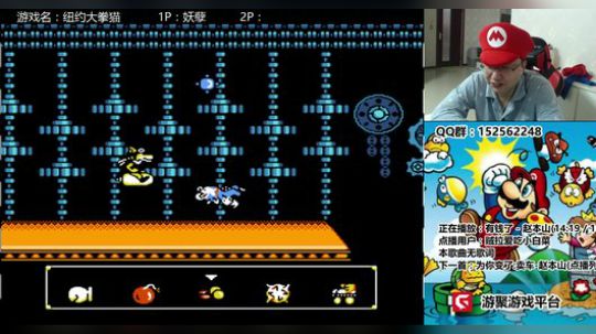 a鬼哥晒脸勇闯FC，毁童年毁三观 2017-12-29 22点场