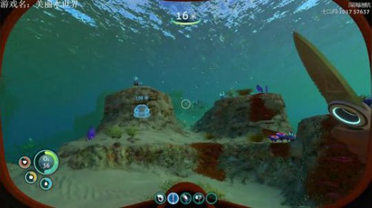 【美丽水世界】老猎人！！ 2017-12-26 20点场