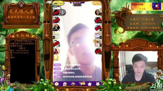 砍中女巫，狼人裸跳，刀刀中神，无敌！