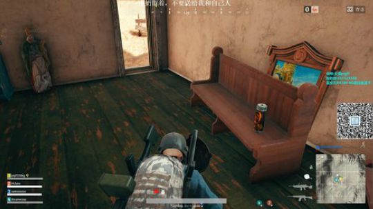 pigff的直播精彩时刻：【PIGFF】1点抽1080主机