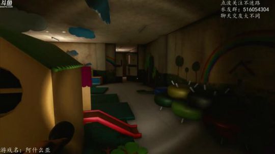 【尹不同】斗鱼第一怂 2017-12-29 01点场