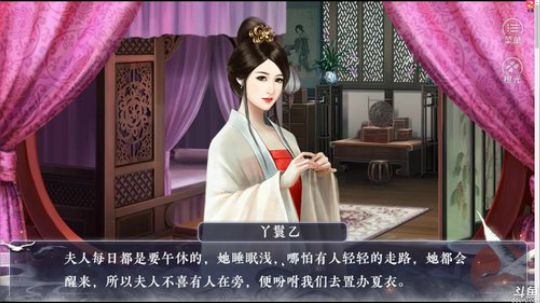 老表：播就完事了！ 2017-12-30 19点场
