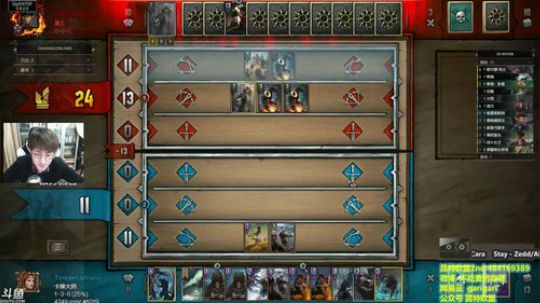 昆特牌- 我小叮当今天就是要赚2卡赢 2017-12-29 20点场