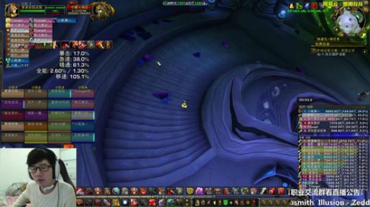 你懂我意思吧！？ 2017-12-30 15点场