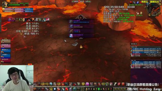 你懂我意思吧！？ 2017-12-30 13点场