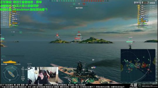 天涯 战舰世界 水友有玩射击的没 2017-12-29 18点场