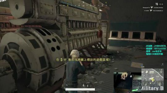 马王爷：吹牛是什么意思我不懂啊 2017-12-30 00点场