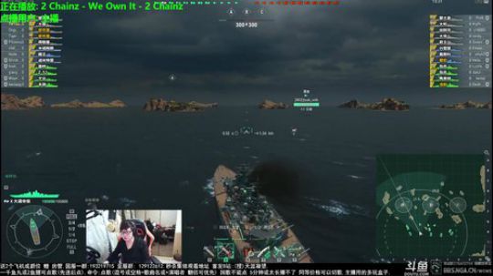 天涯 战舰世界 水友有玩射击的没 2017-12-29 20点场