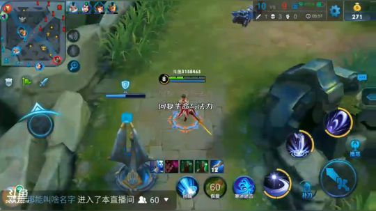回放