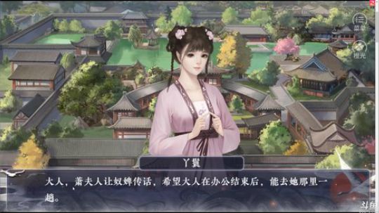 老表：播就完事了！ 2017-12-30 21点场