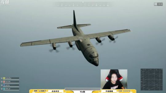 yin：认真狙击认真输出，热闹！！ 2017-12-28 22点场