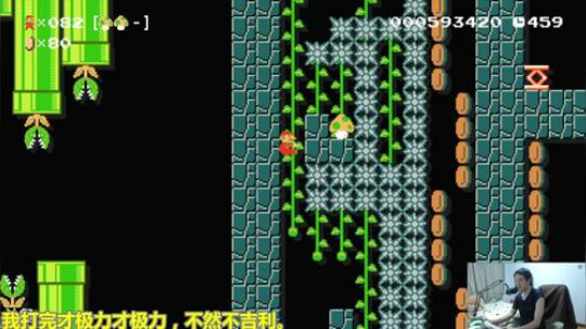 美神:不吃鸡就10元 跨年送福利 2017-12-31 19点场