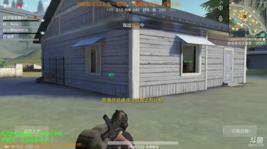 qq飞车小灰灰 2017-12-30 15点场