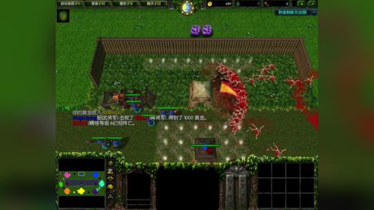 高三直播间 排个双人试试水 2017-12-31 15点场