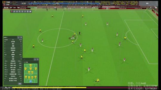 【六月】FM2018初体验第四年狼队冬窗 2017-12-28 18点场