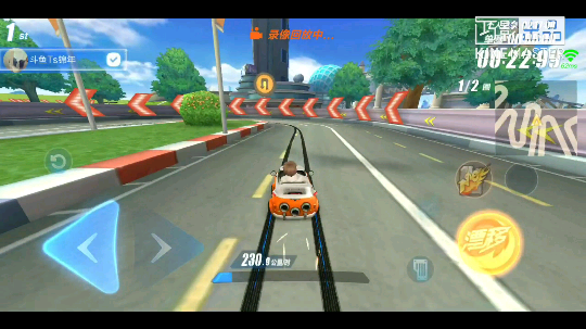 QQ飞车手游段位漂移加段位双喷