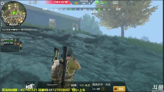 凰儿：大家一起来跨年吧[]~(~▽~) 2017-12-31 19点场